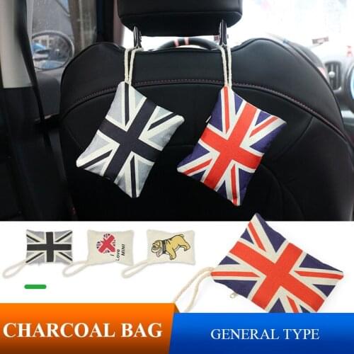 Car Activated Absorber Bamboo Charcoal Activated Carbon Air Freshener Deodorant For BMW MINI Cooper Clubman Coutrayman One Jcw