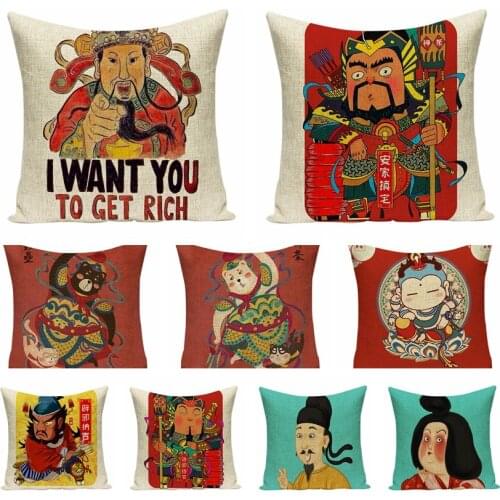 Chinese Classical Gate God Character Printed Pillowcase Traditional Pattern Linen Cushion Decorative Pillow For Home Decor