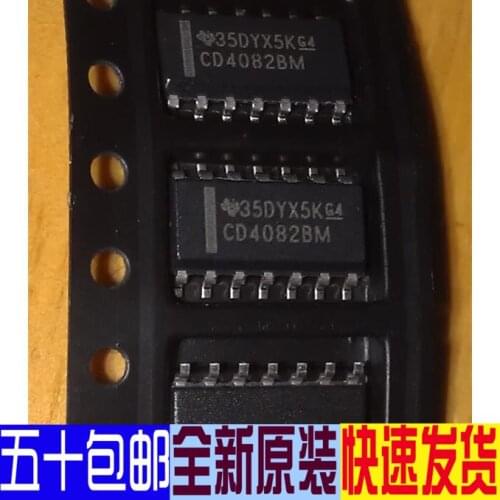 New Cd4082bm Cd4082 Cd4082bm096 Logic IC Sop-14 Package Can Be Shot Directly