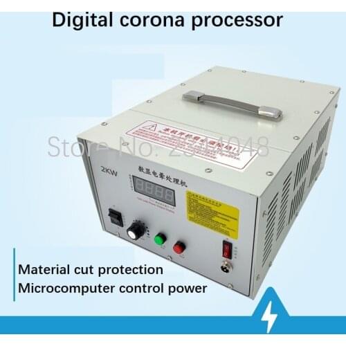 Corona machine film impact spark corona processor printing corona rack 2-4KW