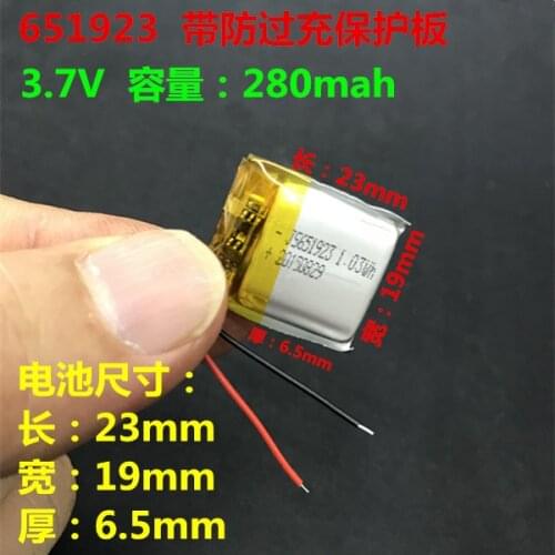 3.7V Polymer Lithium Battery 280mah651923 for Watch Batteries