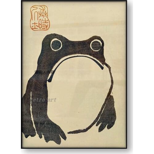 Antique Hoji Frog Canvas Painting Ugly Toad Wabi Sabi Wall Art Vintage Poster Print Wall Pictures for Home Living Room Bar Decor
