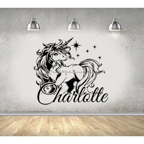 You can customize the name wall sticker horse animal guardian girl room bedroom amulet decoration vinyl decal D18