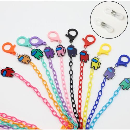Mask Chain For Children Creative Non-slip Sunglasses Chain Cartoon Spaceman Charms Eyeglass Rope Holder Eyewear Accessories Gift