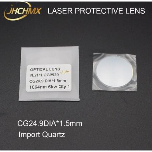 JHCHMX Raytools QBH Upper Laser Protective Windows CG24.9 DIA*1.5mm Collimator Lens as Original For Raytools Fiber Laser Head