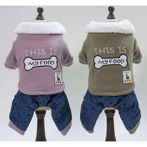Cute Dog Clothes Dog Overalls Winter Warm Pet Clothes Puppy Shih tzu Chihuahua Clothes Dog Winter Jumpsuit S-XXL Free Shipping