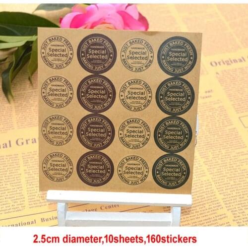 160 Pcs/lot Hand Made Stickers Kraft Label Sticker DIY Just Baked Fresh For Gift Cake Special Selected Baking Sealing Sticker