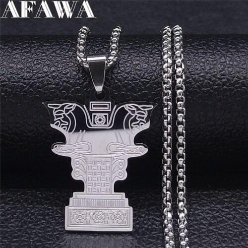IRAN Lion Cross Stainless Steel Pendant Necklace Silver Color Big Persian Empire Chocker Necklace Men Jewelry collares N2264S01