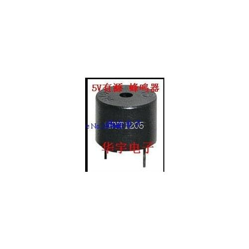 Manufacturers "STDDZ" Electromagnetic active STDT-1205 integrated buzzer 5V