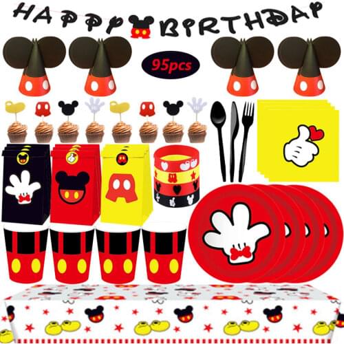 95pcs Red Black Yellow Mickey party balloons decoration birthday Background decor Disposable tableware for baby birthday decor
