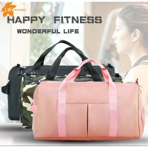 Gym portable sports bag custom LOGO dry and wet separation yoga swimming dance training bag travel luggage bag printed pattern
