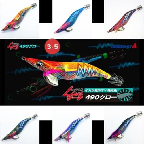 YAMASHITA, Japan the new 490 color luminous ring squid hook bead wood shrimp endothermic cloth eight claw sea fishing bait