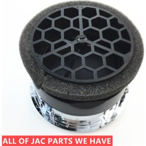 Free shipping JAC J3 J3S Turin Chrome Front Air Vent Outlet 8111020U2090
