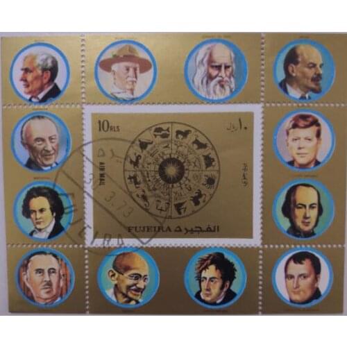 1973 souvenir sheet Post Stamps Postage Collection