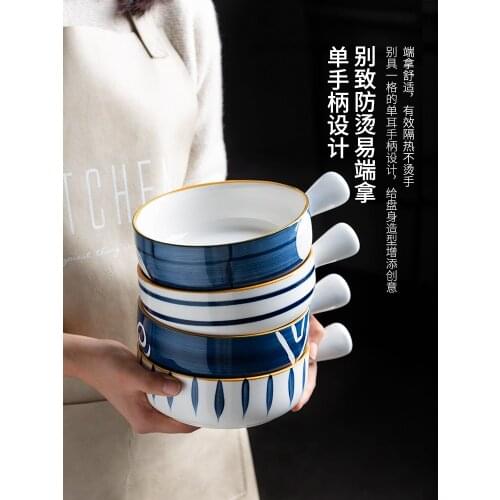 Hand baked bowl household handle bowl fruit salad bowl microwave breakfast soup noodles baked rice plate tableware