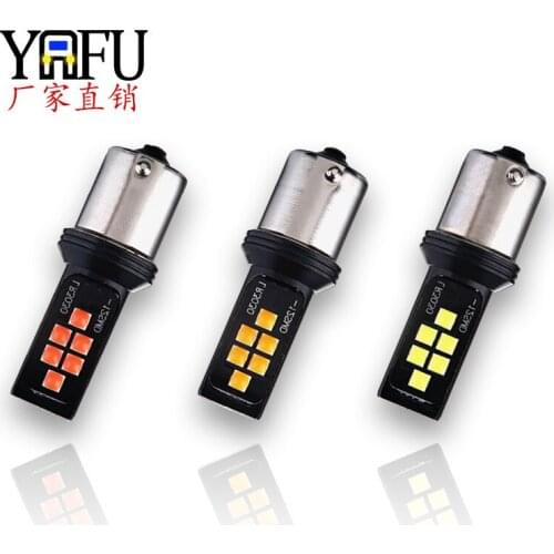 Automobile LED lamp S25 1156 1157 brake light 12smd 3030 turn signal rear fog lamp back up lamp