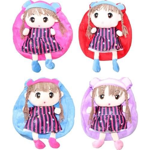 Детские рюкзаки-игрушки ISHINE China At AliExpress