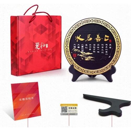 China foreign business gift -office home decoration Mascot Auspicious "SHANG SHAN RUO SHUI " Good virtue FENG SHUI Sculpture ART