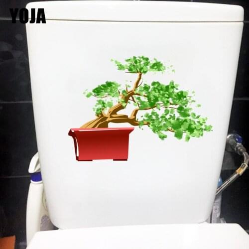 YOJA 24.7X18CM Hand Painted Green Plant Potted Fresh Toilet Seat Stickers Home Wall Decor Decal T1-1405