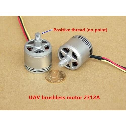 Original Dajiang Elf brushless motor 2312A UAV RC brushless motor