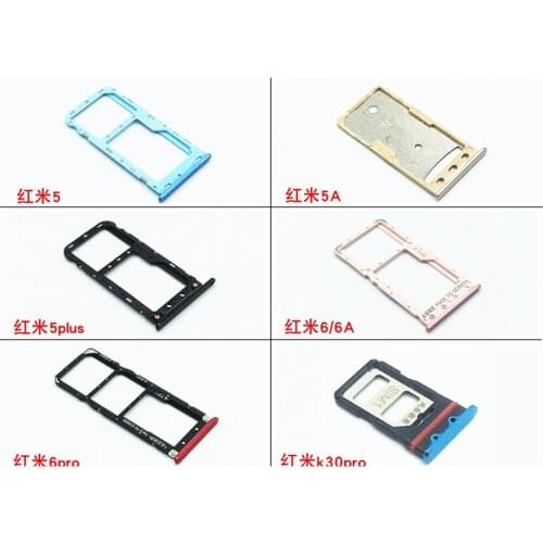 For Xiaomi Redmi 5 / Redmi 5A SIM Card Tray\Micro SD Card Tray