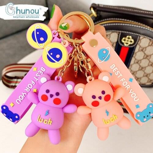 2021 New Cute Luky Bear Key Chain Ring For Women Grils Car Keychain Accessories Solicone Anime Keychains Couple Gift Key Holder