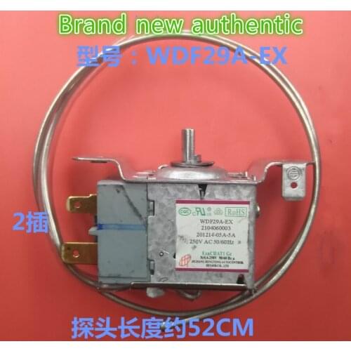 Suitable for TCL refrigerator refrigerator thermostat WDF29A-EX 29T-L3 temperature adjustment switch accessories BCD-205TF1