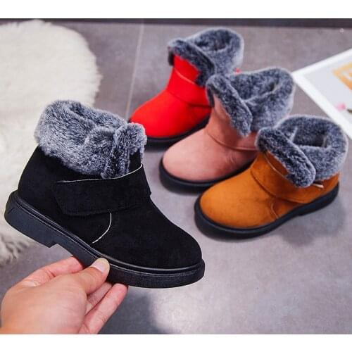 Winter Boots For Girls Bulegao China