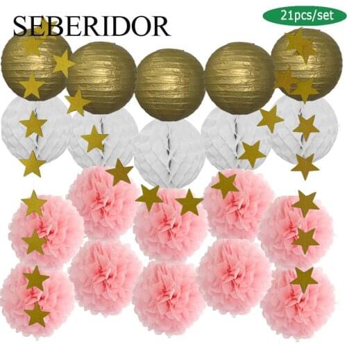 Baby Girl 1st Birthday Party Favor Gold Pink Set Round Paper Lantern White Ball Honeycomb Tissue Pompom Wedding Holiday Decor