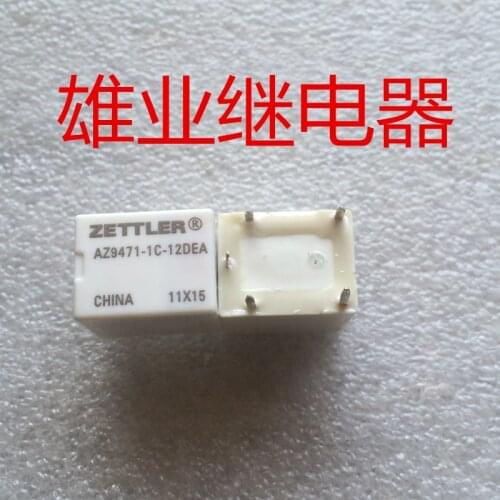 Relay AZ9471-1C-12DEA T78-1C