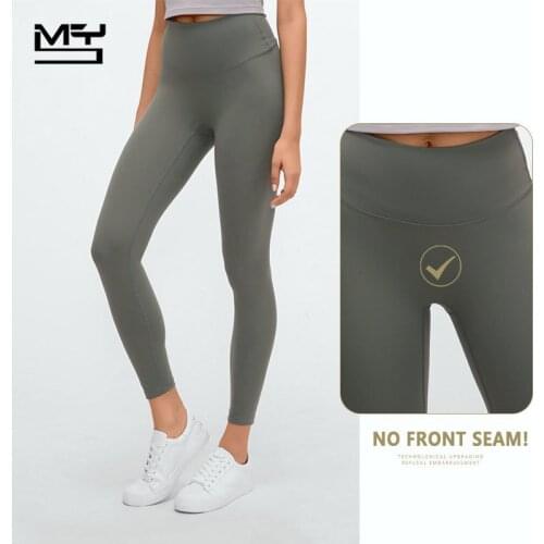 MYS Sports Leggings Women High Waist Naked-feel Fabric NO FRONT SEAM Hip Lifting Elastic Fitness Squat Proof Soft Yoga Pants