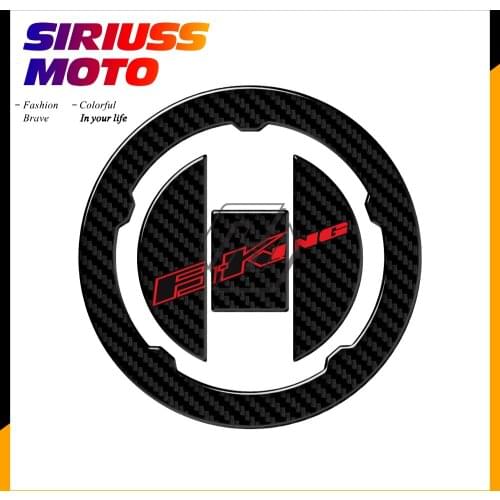 3D Carbon-look Motorcycle Fuel Gas Cap Protector Decals Case for 07-12 Suzuki B-King GSX1300 BK 2007-2012