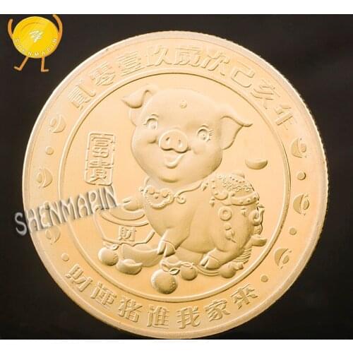 2019 Rich Pig Commemorative Coin Year of Pig Everything is Good Coins Collectibles New Year Home Decorations Auspicious Pig Gift