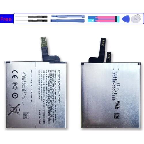 2000mAh BP-4GWA Replacement Battery For Nokia Lumia 625 Max Lumia625H Lumia 720 720t RM-885 Zeal with Track Code