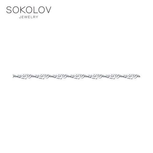SOKOLOV Braided Bracelets