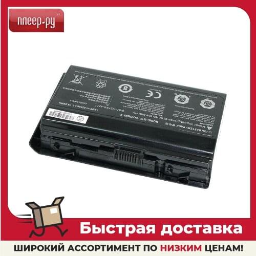 Vbparts Laptop Accessories