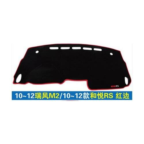 Car-Styling Car Dashboard Shade Carpet Protective Pad Interior For JAC hooray J6 S3 M2 M3 M4 J6A30 J6RS Silicone non-slip style