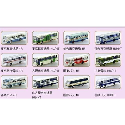 1: 150 Japan bus model car model collection set