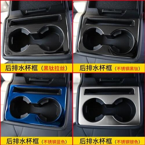 For Mazda CX-5 2018 2019 2020 stainless steel car decoration sequins central cup holder decorative frame Car-styling