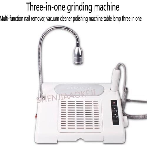 DM-H31 Nail polishing machine 35000rpm Vacuum cleaner LED lighting three-in-one multifunction machine 110V/220V