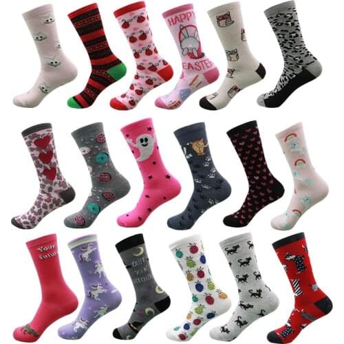 Creative High Quality Fashion Harajuku Kawaii Happy Women Socks Food Animal Print Funny Socks Cute Sock