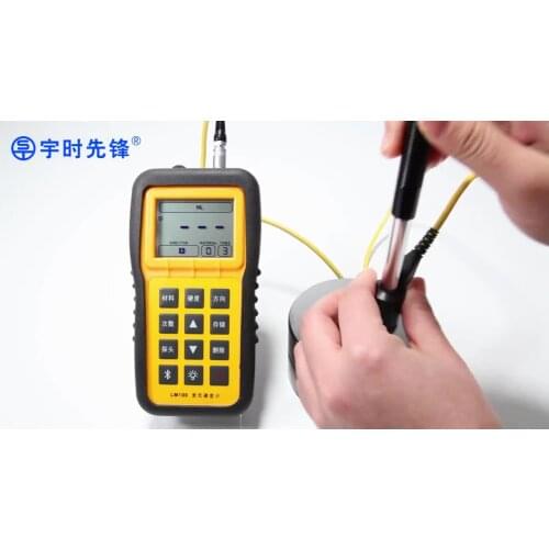 Portable Hardness Measuring Instruments Leeb Metal Hardness Tester with Multi-view Interface Option