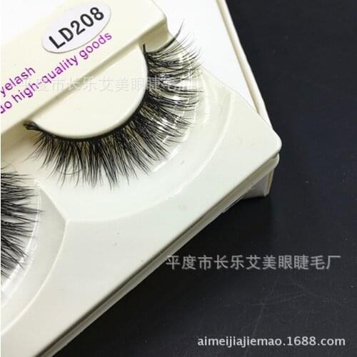 5 Pairs of New Mink Hair Material False Eyelashes Black Hard Stem Cross Dense Soft Eyelashes Makeup