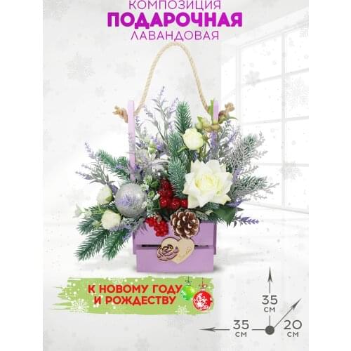 Искусственные фрукты ФитоПарк China At AliExpress