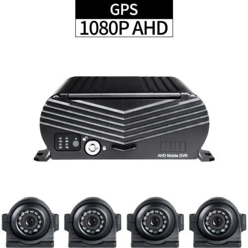 GPS 4 Channel AHD Car DVR Recorder with 2.0MP Waterproof Cameras Loop Video I/O Alarm G-sensor for Truck Bus Vehicle Security