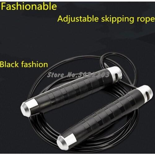 New Adjustable Skipping Rope, Adjustable Skipping Rope For Fitness Weight Loss Exercise, Five-ring Bump Handle