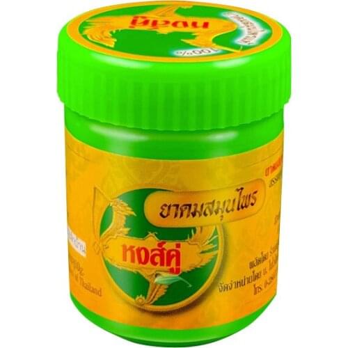 Thailand Qingcao Bitong, motion sickness, seasickness, licorice scented tube, 100g/bottle Free shipping