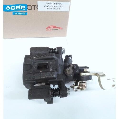 Brake System of JAC J5 Car oe 3500220U2010 Right Rear Brake Slave Cylinder