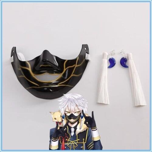 Touken Ranbu Online Nakigitsune Black Cosplay Mask Halloween Carnival Cosplay wigs Costume Accessories Props
