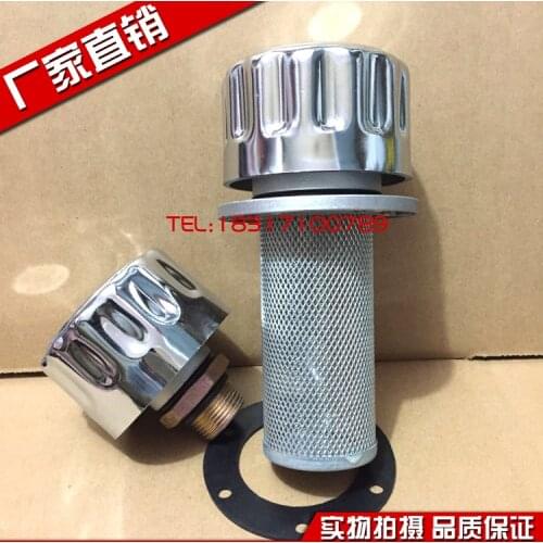 Excavator Parts Hydraulic Fuel Tank Cap Liugong Xagong Lonking Xugong Breathing Breather Cap Exhaust Valve Refueling Port